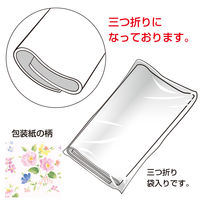 ササガワ 包装紙 花づくし 半才判 49-1521 1袋(50枚入)