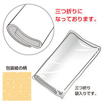 ササガワ 包装紙 フラワーレターO 半才判 49-1525 1袋(50枚入)