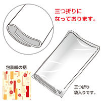 ササガワ 包装紙 梅小町 半才判 49-1721 1袋(50枚入)