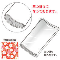 ササガワ 包装紙 半才判 祝い梅 49-1722 1袋（50枚入）