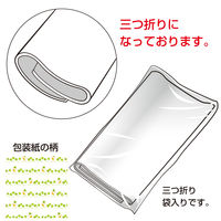 ササガワ 包装紙 ボンジュール 全判 49-2515 1袋(50枚入)