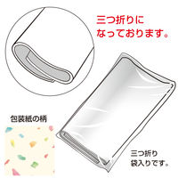 ササガワ 包装紙 カプリス 全判 49-2703 1袋(50枚入)