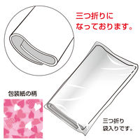 ササガワ 包装紙 ノンブルーハートP 半才判 49-3419 1袋(50枚入)