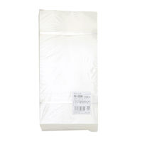 ササガワ ギフトバッグ 角底袋 幅130×マチ65×高さ250mm しろ 無地 50-3200 1袋（100枚入）