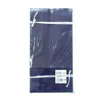 ササガワ ギフトバッグ 角底袋 マリン 50-3507 1袋(100枚入)