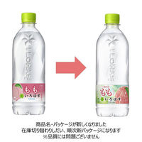 【天然水】　いろはす もも　540ml　1セット（48本）