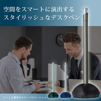 受付・デスクペン フロス（油性ボールペン＆スタンド） 0.7mm グラスブルー軸 水色 1組 BA65-GBL ゼブラ