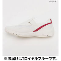 ナガイレーベン ビタミンシューズ Tロイヤルブルー 23.5 MN-410 1足　ナースシューズ