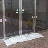 【土のう袋】 アイリスオーヤマ 緊急簡易土のう H-DNW-5(502891) 1箱（100枚入）