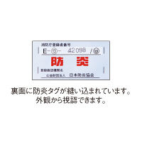 三和製作所　折畳スクリーン　高さ1800mm　ピンク　（直送品）