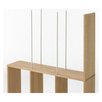 無印良品 スタッキングシェルフ ワイド 追加3段 オーク材 幅79.5×奥行28.5×高さ121cm 良品計画