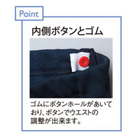 トンボ キラク マタニティパンツ ネイビー M CR568-88-M 1枚