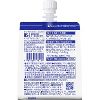 大塚製薬工場 オーエスワン（OS-1) ゼリー 200g 経口補水液 1袋