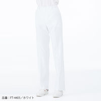 ナガイレーベン FTー4403女子パンツ FT-4403 1枚　白衣