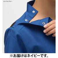 ナガイレーベン 男女兼用スクラブ ネイビー M RT-5062 1枚