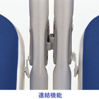 藤沢工業 折リたたみイス パッドタイプ ブルー 1箱（6脚入） 幅425mm パイプ椅子 折り畳みチェア