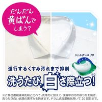 アリエール パワージェルボール3D 本体（18個入） 洗濯洗剤 P&G