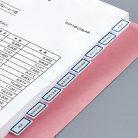 ニチバン マイタック PCラミネート インデックス 中（29×23mm） 青 PC-232B