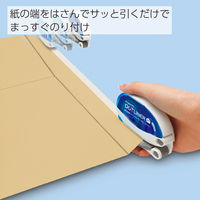 コクヨ テープのり ドットライナーホールド 本体 しっかり貼るタイプ タ-DM4200-08 1個