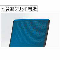 C433ZR FFW7 |オカムラ エスクード オフィスチェア ローバック 肘無し アプリコット 1脚（直送品）