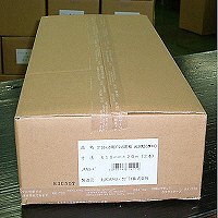 アスクル ロール紙 大判用紙 光沢紙（厚口） 24インチ 610mm×20m 　 1箱（2本入）  オリジナル