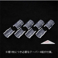 ホームエレクター パンチングシェルフ ホワイト 幅1200×奥行350mm H1448PW1（直送品）