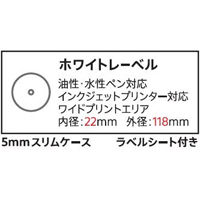 SONY ビデオ用ブルーレイディスク　スピンドルケース入り 1パック（50枚）