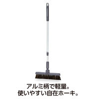 テラモト ＢＭー２ホーキ２６（伸縮柄）グレー 幅26cm 屋内外用 ほうき  箒 CL4652207　1本