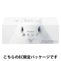 ティッシュペーパー　220組　保湿タイプ　ネピア　nepia asmori　保湿ティシュ220W FSC認証 1箱（220組入）　 オリジナル