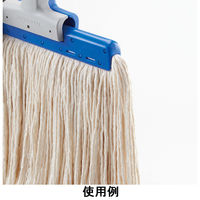 山崎産業 コンドル 糸ラーグE-8 260g ブルー　1枚【ワンタッチモップ(クリップモップ)用】【替糸(各社共通)】【スペア】（直送品）