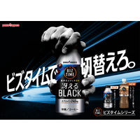 ビズタイム冴えるブラック390g　1箱（24缶入）