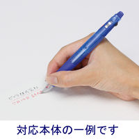 ボールペン替芯　サラサ　多色・多機能ペン用　JK-0.5mm芯　緑　10本　RJK-G　ゼブラ