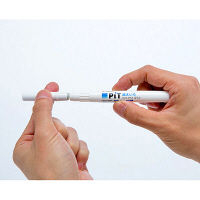 トンボ鉛筆【PIT】スティックのり 消えいろピットほそみ 詰め替え用のり PR-PC2P 1個（2本入）