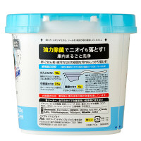 食洗機用ジョイ W除菌 本体700g 1個 P&G【食洗機用洗剤】
