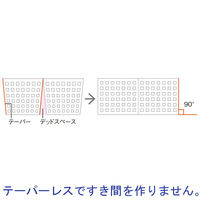 Like-it（ライクイット） ブリックス 350ビッグM A4ファイルケース ホワイト 9039 吉川国工業所