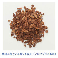 【スティックコーヒー】ダ ラゴア農園ブレンド インスタントコーヒー 1ケース（640本：80本入×8箱）石光商事  オリジナル