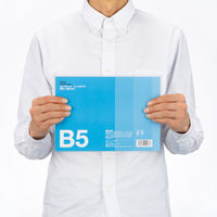 アスクル　カードケース　ハードタイプ　B5　20枚  オリジナル