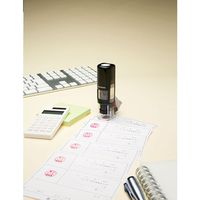 シャチハタ 日付印 データーネームEX15号キャップレス 「処理済」 印面+本体セット 1セット