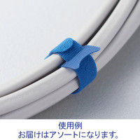 オーム電機　マジックタイ135　幅13mm×長さ135mm　アソート（黒・赤・青・白・黄）　DZ-MT135AS　1セット（25本：5本入×5パック）