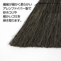 テラモト ＭＭアレンホーキ　長柄 屋内外用 ほうき 箒  CL8941200　1箱（10本入）