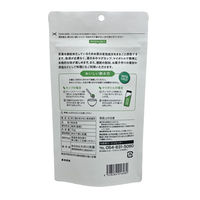 大井川茶園 茶工場のまかない粉末緑茶 1セット（70g×3袋）