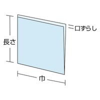 福助工業 バーガー袋 No.12 白 1セット（1000枚：100枚入×10袋）