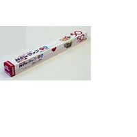 Newラップ ワイド 45cm×50m 1箱（30本入） リケンテクノス