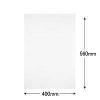 アスクルオリジナル　チャック袋（チャック付き袋）　0.04mm厚　B3　400mm×560mm　1箱（500枚：100枚入×5袋）  オリジナル