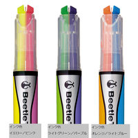 コクヨ デュアルカラー3本セット PM-L303-3S 1パック(3本)