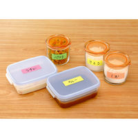 ヤマト メモックロールテープ詰替用 幅25ｍｍ×13ｍ巻 オレンジ WR13-25H-OR 24巻