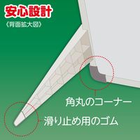 アスカ ホワイトボードスタンド付き 白 Mサイズ VWB077 1セット（3枚：1枚×3）