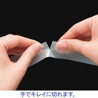 古藤工業 リピールテープミニ  小巻養生テープ　ナチュラル　幅25mm×5m 1箱（10巻入）