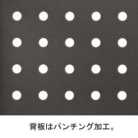 【軒先渡し】アスプルンド ESシリーズ用机上ラック デスク幅1200mm用 273433 （直送品）