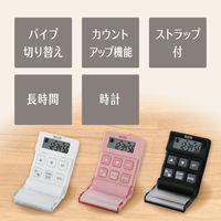 タニタ　バイブレーションタイマー　ブラック　TD-370N-BK